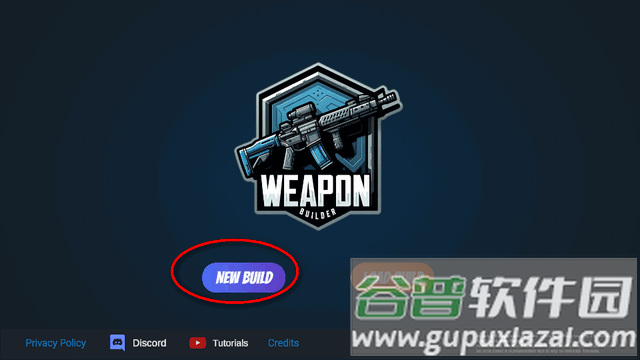 枪械建造2游戏内购版(Weapon Builder 2)