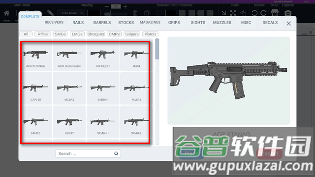 枪械建造2游戏内购版(Weapon Builder 2)