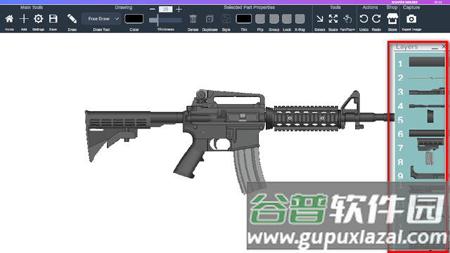 枪械建造2游戏内购版(Weapon Builder 2)