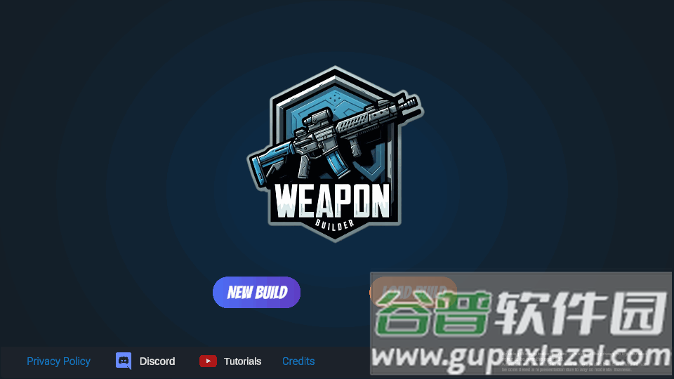 枪械建造2游戏内购版(Weapon Builder 2)截图1