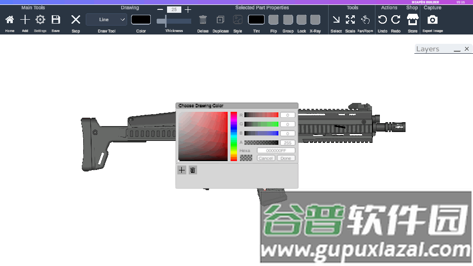 枪械建造2游戏内购版(Weapon Builder 2)截图2