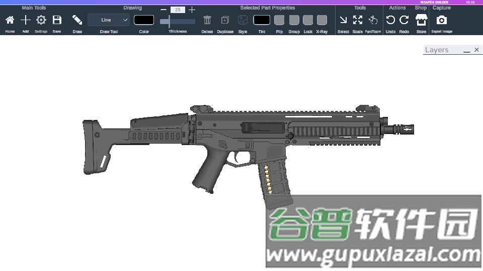 枪械建造2游戏内购版(Weapon Builder 2)截图3