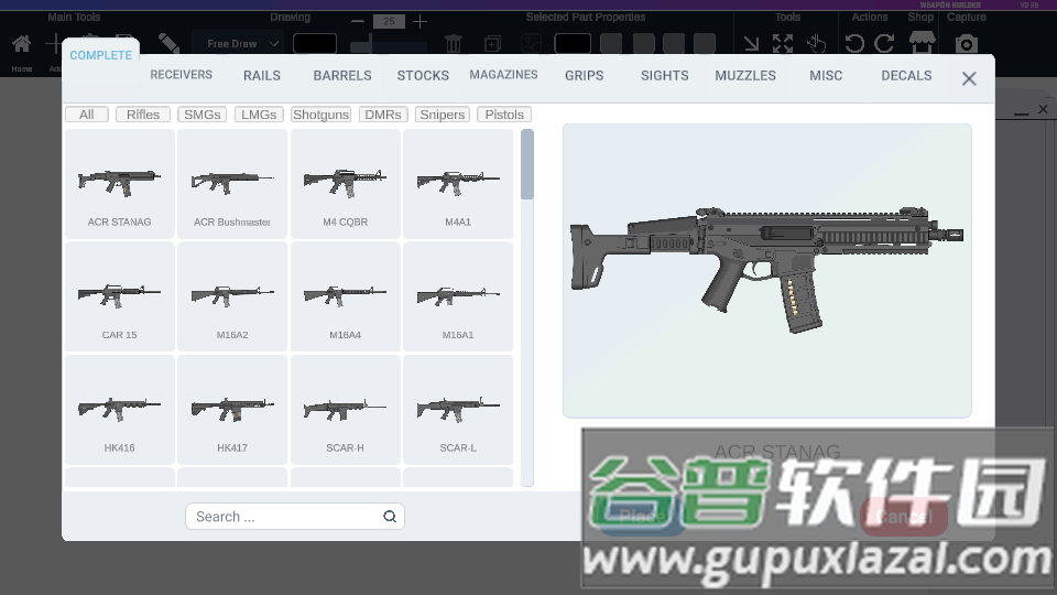 枪械建造2游戏内购版(Weapon Builder 2)截图4