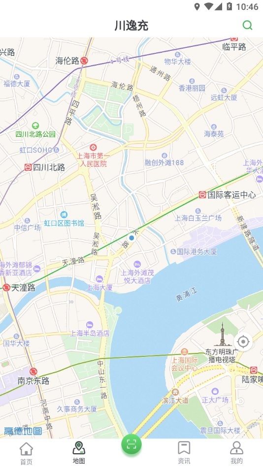 川逸充手机版截图3