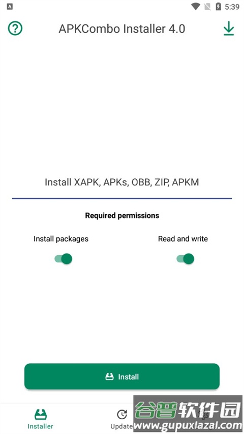 APKCombo Installer(XAPK安装工具)截图3