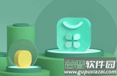 oppo软件商店2023最新版