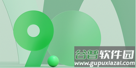 oppo软件商店官方版