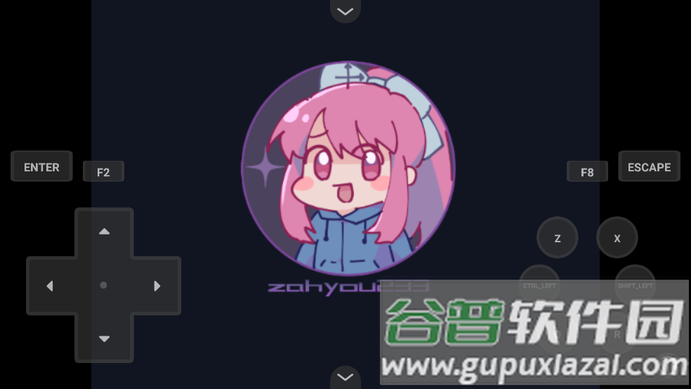 真结局到底在哪里手机版