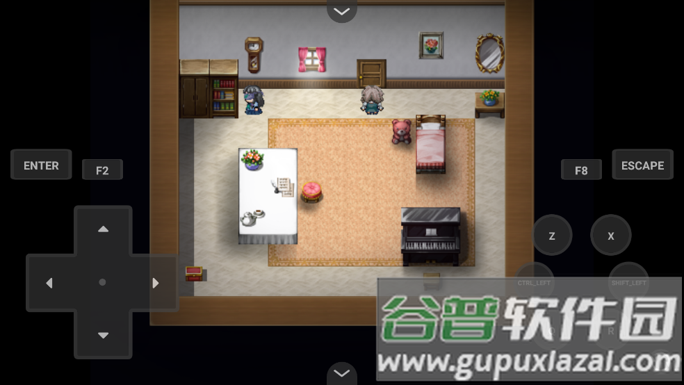 真结局到底在哪里手机版截图2