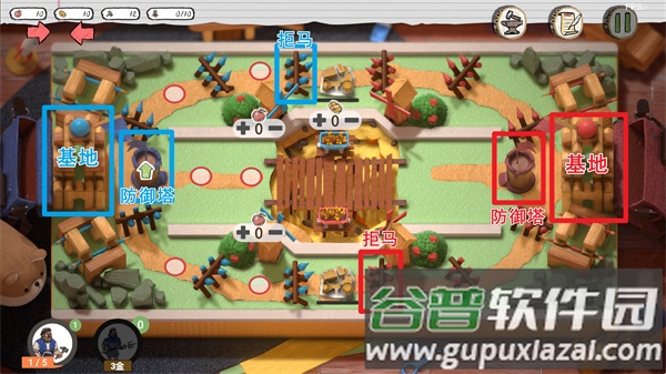 玩具帝国(ToyEmpires) 测试版