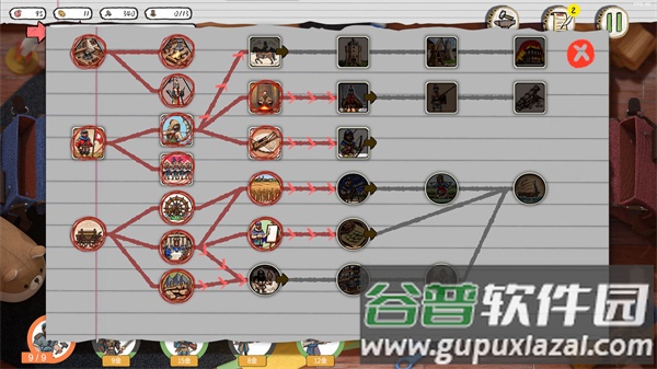 玩具帝国(ToyEmpires) 测试版