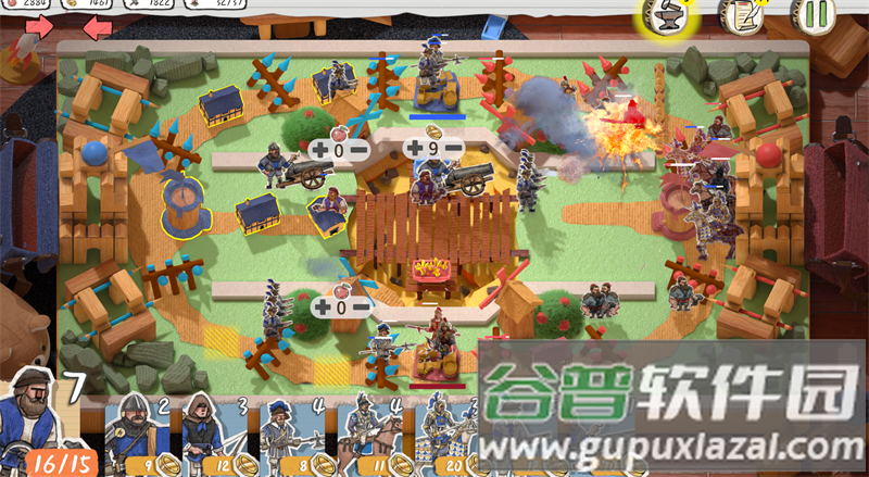 玩具帝国(ToyEmpires) 测试版截图2