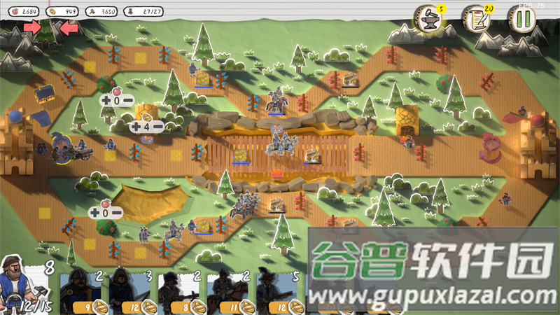 玩具帝国(ToyEmpires) 测试版截图4