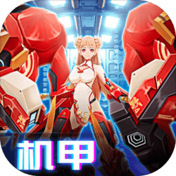 集光物语九游版v1.2.3