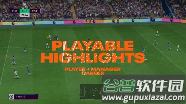 FIFA 23最新国际服完整版截图4