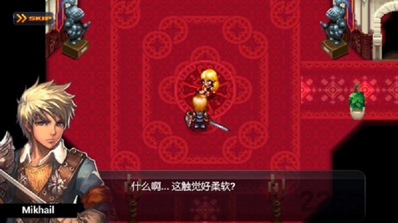 种子3手机版(SEED3)截图1