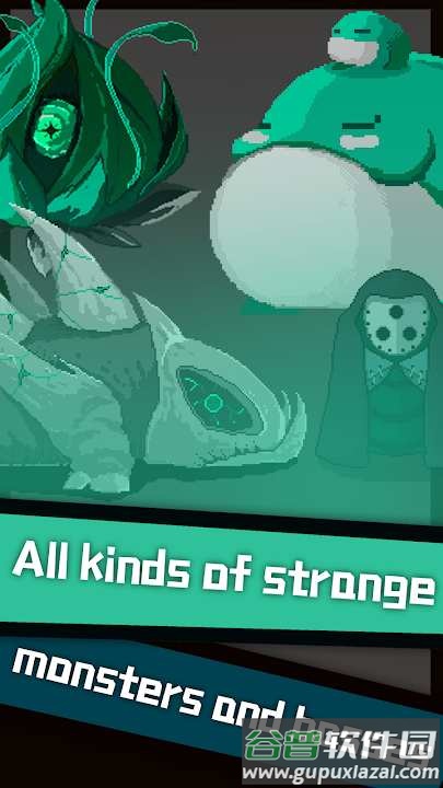 怪人地牢游戏(Dungeon of Weirdos)截图5
