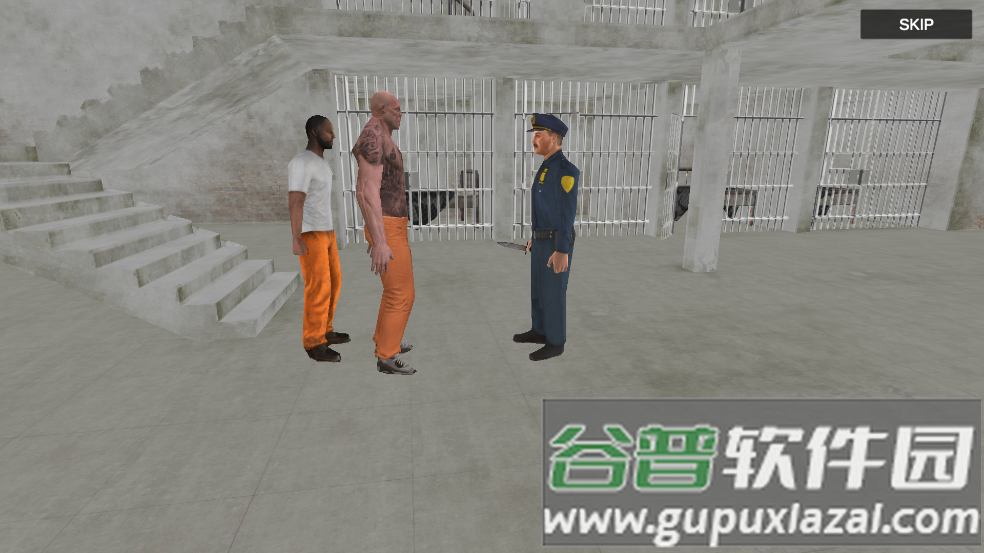 铁窗之外游戏截图2