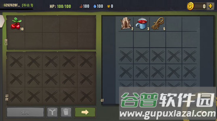 几日之后手游截图2