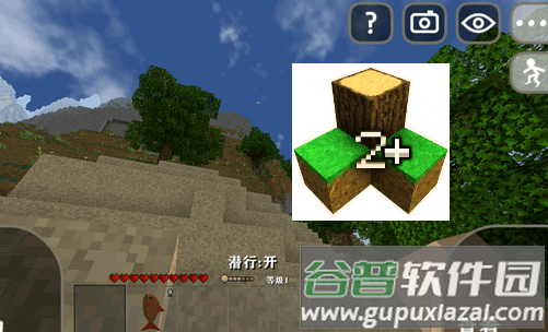 生存战争2.3插件版汉化版