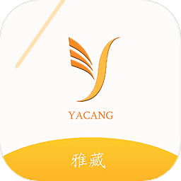雅藏手机版v0.1.20