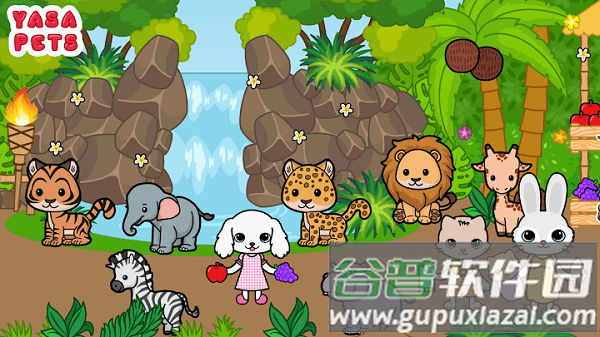 雅萨宠物岛yasa pets island游戏截图1