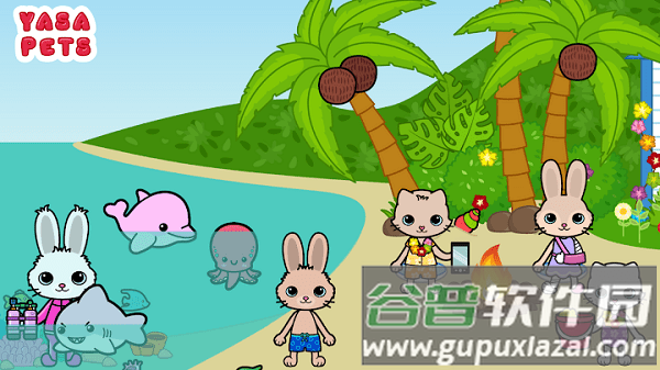 雅萨宠物岛yasa pets island游戏截图5
