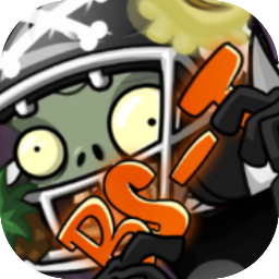 植物大战僵尸绽放时空版(PVZ BS-T)v1.6.5