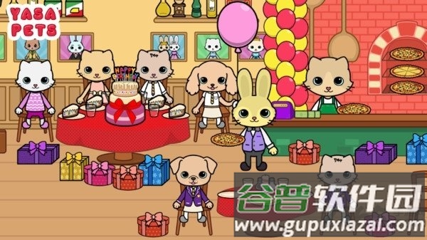 雅萨宠物小镇手游截图2