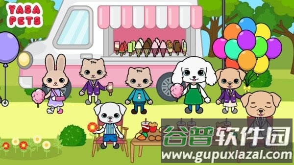 雅萨宠物小镇手游截图3