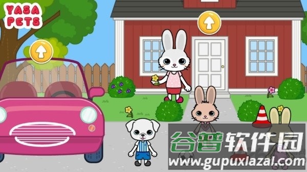 雅萨宠物小镇手游截图4