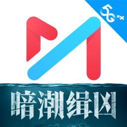 咪咕体育免费直播(咪咕视频)v6.5.0