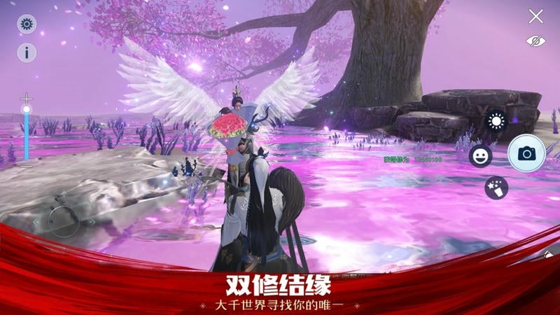 武动乾坤手游下载