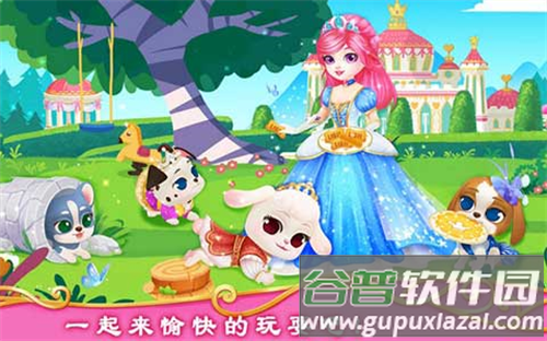 公主宠物城堡皇家小狗最新版下载截图5