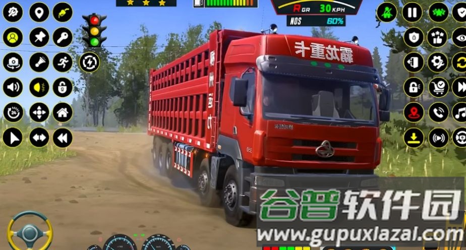 泥浆车越野狂飙游戏(Mud Truck 4x4 Offroad Game)
