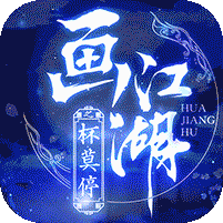 杯莫停天天领充值v1.28.19.276 安卓版