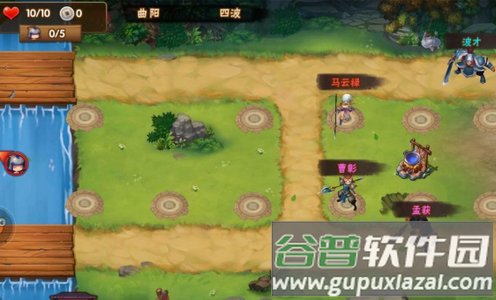 塔防三国志Ⅱ游戏