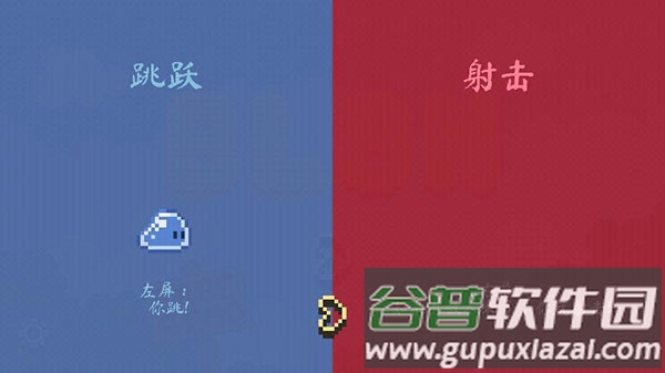 异界跑酷大冒险Blon最新版