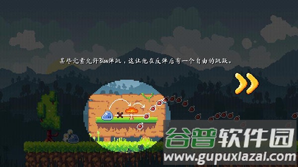 异界跑酷大冒险Blon最新版