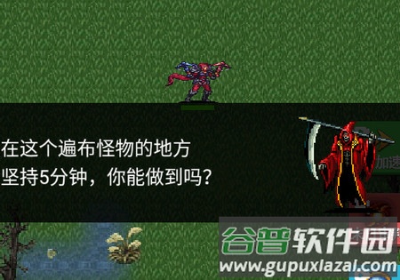 古堡猎人安卓版
