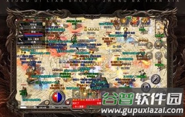 淘金传奇安卓版