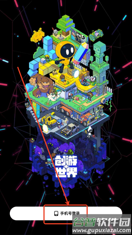钓鱼传说游戏最新版