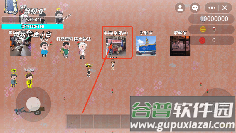 钓鱼传说游戏最新版