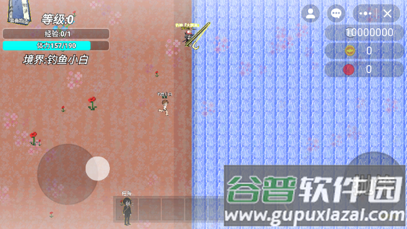 钓鱼传说游戏最新版截图3