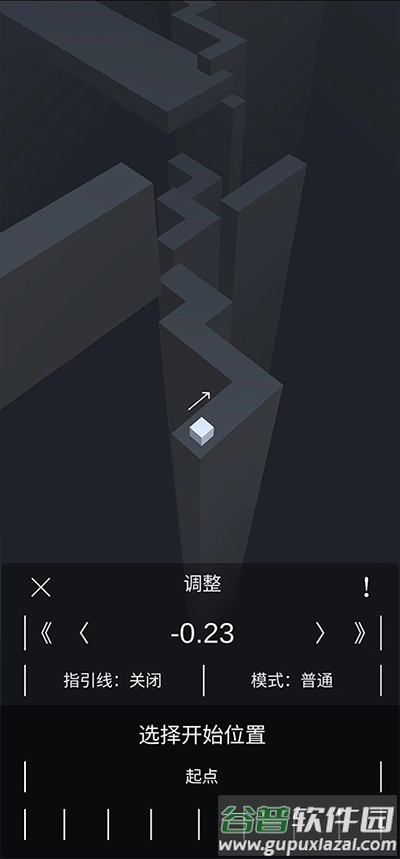 跳舞的线国服最新版