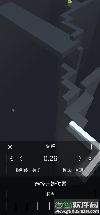 跳舞的线国服最新版