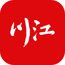 川江号APPv4.0.25