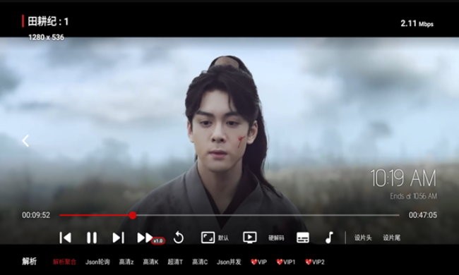 花漾盒子app截图1