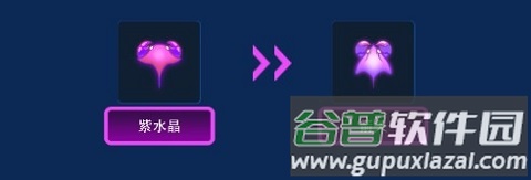 猛蟹战争(Crab War)