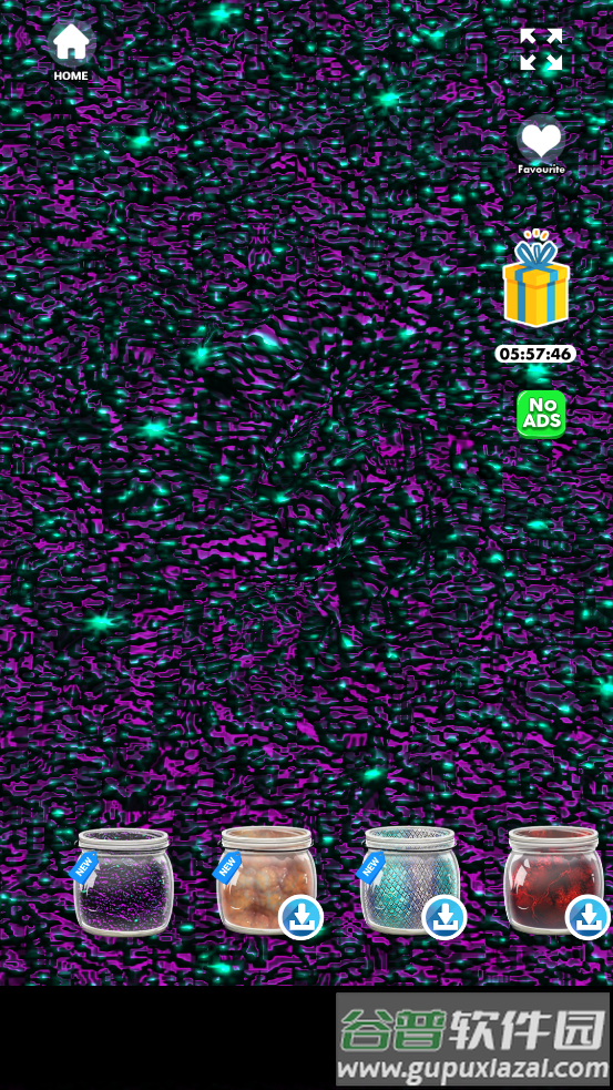 粘液模拟器手游(Satisfying Slime Simulator)截图1